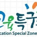 진월IC 이미지