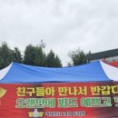 벽제초등학교 이미지