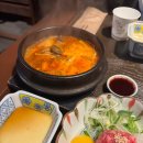 모토이시 - 성남시 분당구 야탑로111번길 25 | 모토이시