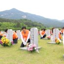 (주)한화 대전사업장
