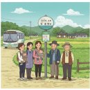 마산4리마을회관 이미지