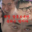 남문숯불바베큐성산점