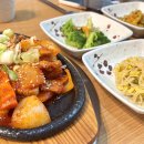 삼미정