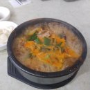 대복식당 이미지