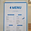 밥푸라 이미지