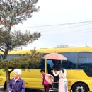더자람 이미지