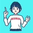 주식회사 시지메드텍 | 주식회사 시지메드텍_채용정보