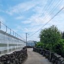 감산차경 이미지