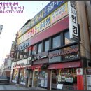 여우노래연습장 이미지