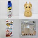 한빛에벤에셀 이미지