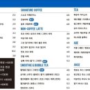 커피사피엔스 이미지