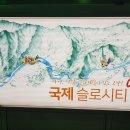 황금돼지식당 이미지