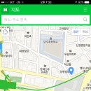 메트로 해물아구찜 Daum카페