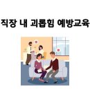 한원전기 이미지