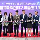 로봇혁신센터 이미지