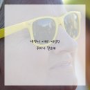이정표출판사