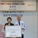 정진아국어교습소