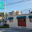 남해-308 이미지