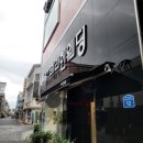 애드 헤어스투디오 | 전주 스드메 추천 드레스 종류 많았던 마리힌웨딩 솔직후기
