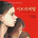 나라이브 이미지