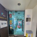 미래신경과의원 이미지