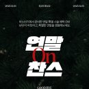 바노바기피부과의원 이미지