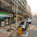 송이로14길 이미지