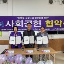 신안에너지(주) 이미지