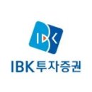 백산하이테크