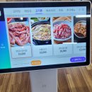 아랫장진미감자탕참숯불갈비 | 순천 아랫장 맛집 진미감자탕 참숯불갈비 주차