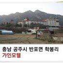 가인모텔 이미지