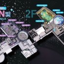 숲사랑(산불방지)홍보관 이미지