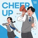 하이매쓰학원 - 달성군 비슬로511길 4 | 하이매쓰학원