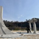 형평운동기념탑 이미지