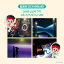 주니패키지