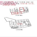 통나무노래연습장 이미지