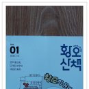 리리관