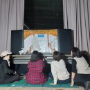 [안성지회] 금광초등학교,유치원 빛그림자극 공연 이미지