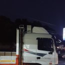 차량용 무시동 에어컨 장착(분리형)/경기도 포천/현대 파비스/DC24V/미래공조/신형