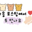 이제이투어(주) 이미지