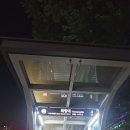 불수사도북 ( 2026. 8. 20 ) 이미지
