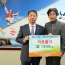 서희산업 이미지