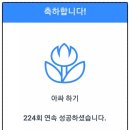 HH자동차정비 이미지