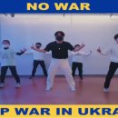 K-POP 키즈댄스 이미지