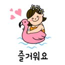 안경에반하다송천점 네이버블로그