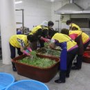 영동자원 이미지