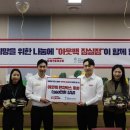 잠실종합사회복지관 이미지