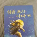 대복의원 이미지