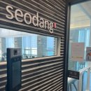 서당 상봉점 | 상봉 스터디카페 추천 서당스터디라운지 상봉점(+당일방문)