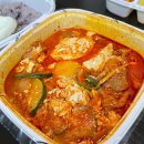 밥통령 - 경주시 | 밥통령
